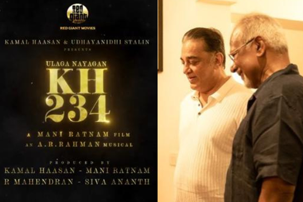 முதல் முறையாக கமலுக்கு ஜோடியாகும் டாப் நடிகை.. யார் தெரியுமா | Nayanthara To Join Hands With Kamal Haasan