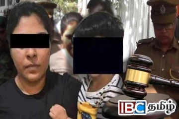 பெக்கோ சமனின் மனைவிக்கு பிணை : நீதிமன்றம் பிறப்பித்த உத்தரவு
