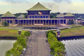 පාර්ලිමේන්තුව අද රැස්වෙයි - LIVE