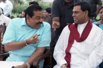 நாட்டைவிட்டு  நாங்கள் வெளியேறமாட்டோம்!