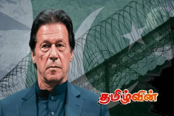 பாகிஸ்தான் முன்னாள் பிரதமர் இம்ரான் இறந்துவிட்டாரா..வெளிவரும் அதிர்ச்சி தகவல்கள்!