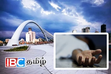 கொழும்பு துறைமுக நகரத்தை பார்வையிட சென்ற மாணவனுக்கு நேர்ந்த கதி