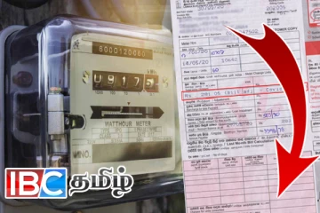 மின்சார கட்டண குறைப்பு: மக்களுக்கு கிடைக்கவுள்ள நிவாரணம்