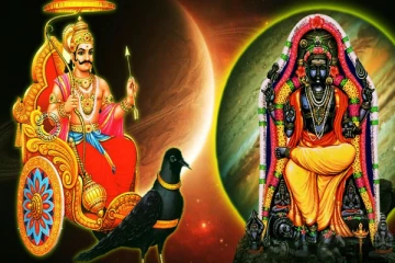 30 ஆண்டுகளுக்கு பின் குரு-சனியின் இணைப்பு! இந்த நான்கு ராசிக்காரர்களுக்கு அபூர்வயோகம் கிடைக்கப்போகுதாம்