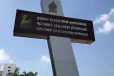 විභාග සිසුන්ගේ ජාතික හැඳුනුම්පත් කඩිනම් කෙරේ-පුද්ගලයින් ලියාපදිංචි කිරීමේ දෙපාර්තමේන්තුවෙන් විශේෂ නිවේදනයක්