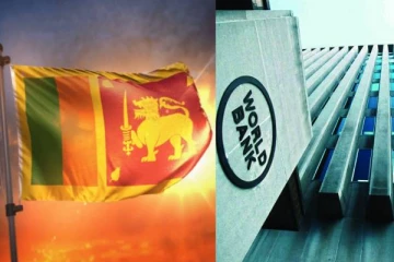இலங்கைக்கு மகிழ்ச்சியான தகவலை வெளியிட்ட உலக வங்கி!