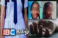 14 வயது பாடசாலை மாணவி உயிரிழப்பு