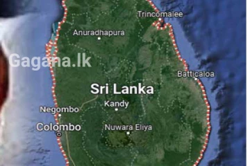 ප්‍රදේශ කිහිපයකට විශේෂ නිවේදනයක්..!