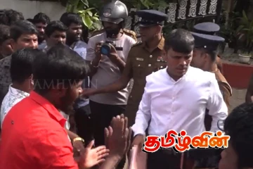 பருத்தித்துறையில் முன்னெடுக்கப்பட்ட கவனயீர்ப்பு போராட்டம்