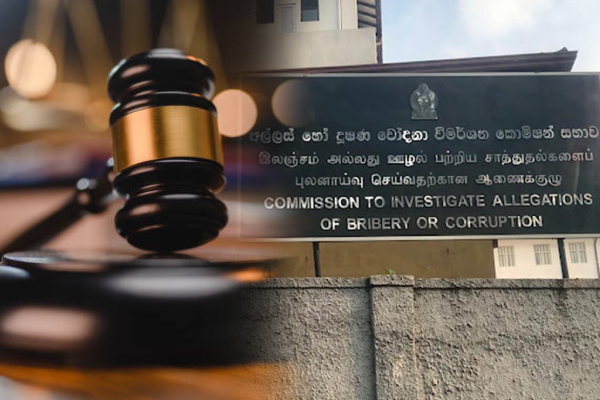 இலஞ்ச விசாரணை ஆணைக்குழு பணிப்பாளர் சிறை செல்ல வாய்ப்பு..! | Bribery Commission Director Likely To Go To Jail