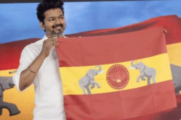 மாநாடு-ல் அடுக்கி வைக்கப்பட்ட சேர்கள் சேதம், இப்படியா செய்வீங்க