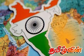 இலங்கைக்கும் இந்தியாவிற்கும் இடையில் புரிந்துணர்வு ஒப்பந்தம்