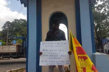 இலங்கையின் மொத்த கடனை அடைக்க நான் தயார்! தமிழர் பகுதியில்  திகைக்க வைத்த இளைஞர்