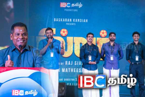 ”மில்லர்” திரைப்படம் ஈழ சினிமாவின் புதிய திருப்புமுனைக்கான முயற்சி!