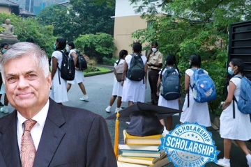 ஒரு இலட்சத்திற்கும் மேற்பட்ட பாடசாலை மாணவர்களுக்கு ஜனாதிபதியிடம் இருந்து கிடைக்கும் நிதி