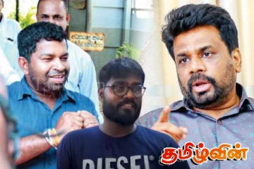 பிள்ளையானின் சொத்து மதிப்பு தெரியும்! ஆதங்கம் வெளியிடும் பொதுமக்கள்