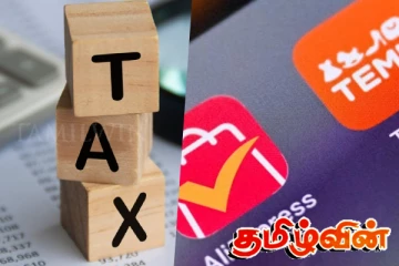 சிக்கலுக்கு உள்ளாகும் டிஜிட்டல் சேவைகளுக்கான 18வீத வரி விதிப்பு விவகாரம்