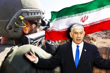 புத்தாண்டில்156 பாலஸ்தீனர்கள் பலி: ஈரானுக்கு விடுக்கப்பட்ட பகிரங்க எச்சரிக்கை