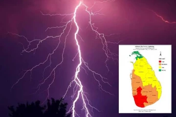 ஆறு மாவட்டங்களுக்கு விடுக்கப்பட்டுள்ள எச்சரிக்கை