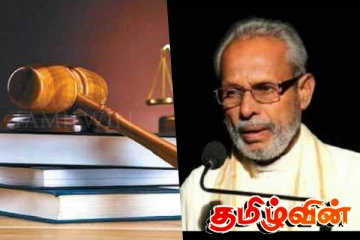 சி.வி.கே.சிவஞானத்திற்கு நீதிமன்றம் பிறப்பித்துள்ள உத்தரவு