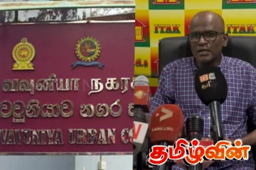 வவுனியா மாநகர சபையின் முதல்வராக காண்டீபன்..! கலந்துரையாடலில் தீர்மானம்