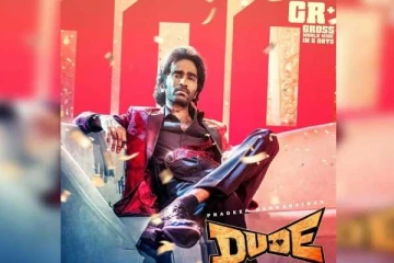 2வது வாரமே மந்தமான வசூல்!! டியூட் பட பாக்ஸ் ஆபிஸ் இவ்வளவா?