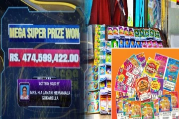 இலங்கை வரலாற்றில் மிகப்பெரிய லொத்தர் பரிசு வென்ற அதிஸ்டசாலி யார்?