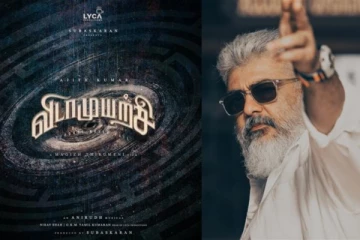 விடாமுயற்சியை கைவிடும் லைகா..?இப்படி ஒரு சிக்கலா?