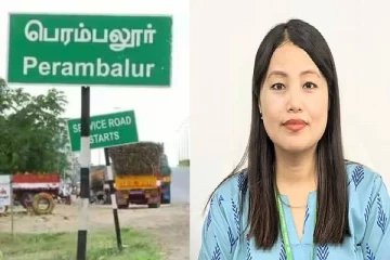 பெரம்பலூர் மாவட்ட ஆட்சியர் யார் தெரியுமா? முழு விவரம் இதோ!