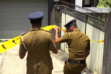 තවත් බිහිසුණු මනුෂ්‍ය ඝාතනයක්..