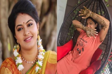 வீட்டில் விசேஷம்! மருதாணி கைகளுடன் ரட்சிதா வெளியிட்ட பதிவு