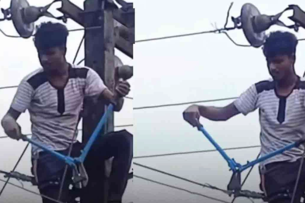 அழைப்பை எடுக்காத காதலி; கோபத்தில் காதலன் செய்த செயல்! | Girlfriend No Answer Angry Lover Cut Electricity
