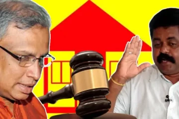 தமிழரசுக் கட்சிக்குள் சட்ட இழுபறி நிலை: ஆதரவாளர்கள் கடும் விசனம் - செய்திகளின் தொகுப்பு