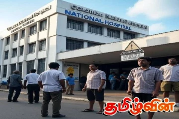 கொழும்பு தேசிய வைத்தியசாலை செல்வோருக்கு எச்சரிக்கை
