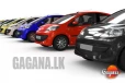 අද ඉදලා වාහන බැංකු ණය ගන්න වෙන්නේ මෙහෙමයි - මහ බැංකුවෙන් විශේෂ නිවේදනයක්