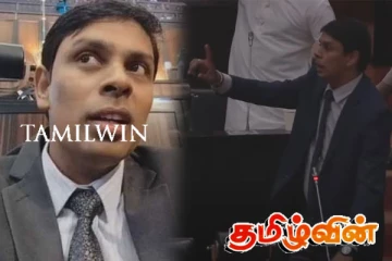 நாடாளுமன்றத்தில் அர்ச்சுனா உரையாற்றுவதில் சிக்கல்