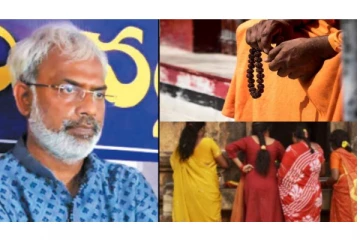 தீர்க்க தரிசனம் என்ற பெயரில் பல பெண்களை சீரழித்த சாமியார்! விசாரணையில் அடுத்தடுத்து வெளி வரும் உண்மைகள்