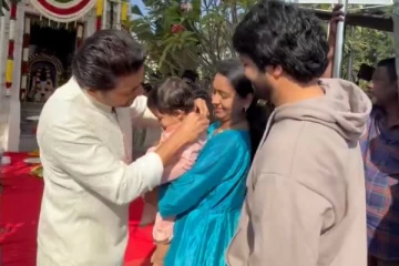 சூர்யா கொடுத்த பரிசு.. நெகிழ்ச்சியான குழந்தையின் தந்தை.. அழகிய வீடியோ