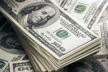 இன்றைய நாணய மாற்று விகிதம்: மே 23 2023