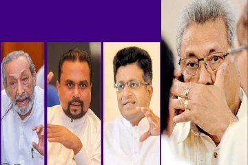 அமெரிக்க நிறுவனத்தால் அதிரும் கொழும்பு அரசியல்