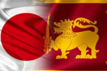 ජපානය ශ්රී ලංකාවට සහය දීම ප්රතික්ෂේප කිරීම ගැන පැතිර යන පුවත සම්බන්ධයෙන්, විශේෂ නිවේදනයක්..!