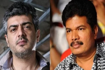 இயக்குனர் ஷங்கரின் இத்தனை படங்களை நிராகரித்துள்ளாரா அஜித்- வெளியான தகவல்
