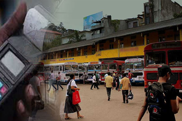 இன்று முதல் புதிய நடைமுறை: வங்கி அட்டை வைத்திருப்போருக்கு சாதகமான தகவல் | Possibility To Pay Bus Fares Through Bank Cards Sl