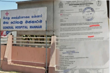 பயங்கரவாதிகள் ; மன்னார் வைத்தியரின் கடிதத்ததால் வெடித்த சர்ச்சை