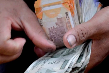 இன்றைய நாணய மாற்று விகிதம்: நவம்பர் 03 2022