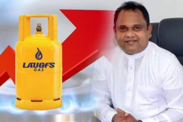 சமையல் எரிவாயு அத்தியாவசியமற்ற பொருள்!