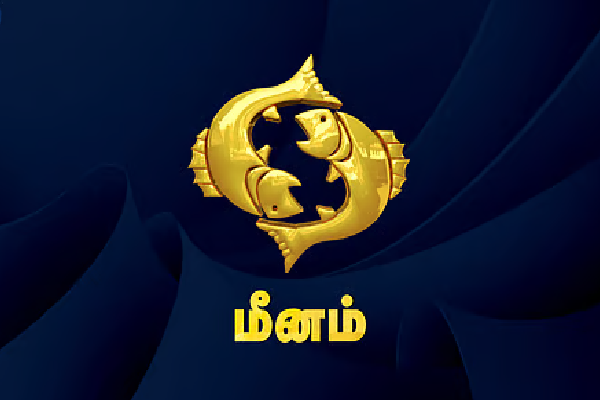 குரு பகவானுக்கு மிகவும் பிடித்த ராசிகாரார்கள் இவர்கள் தான் ; இனி ராஜவாழ்க்கை தான் | These Are Guru S Most Favored Zodiac Signs குரு பகவானுக்கு மிகவும் பிடித்த ராசிகாரார்கள் இவர்கள் தான் ; இனி ராஜவாழ்க்கை தான் | These Are Guru S Most Favored Zodiac Signs