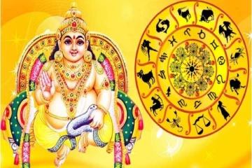 குபேரரின் அருளை பெற்று அதிர்ஷ்டத்தை பெறும் ராசிகள்