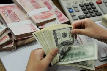 நாட்டின் அந்நிய செலாவணி கையிருப்பு அதிகரிப்பு