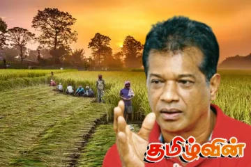 விவசாயத்துக்கான சிறந்த கிருமி நாசினிகள் எதிர்காலத்தில் வழங்கப்படும்: லால் காந்த விளக்கம்